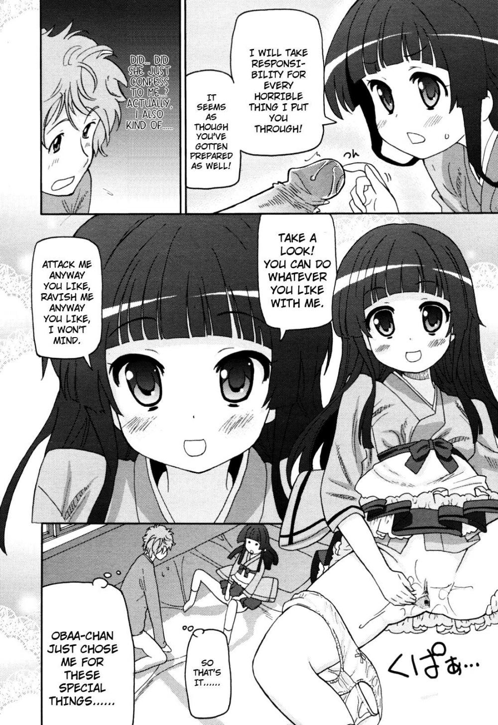 Hentai Manga Comic-Super love love sisters-Chapter 12-12